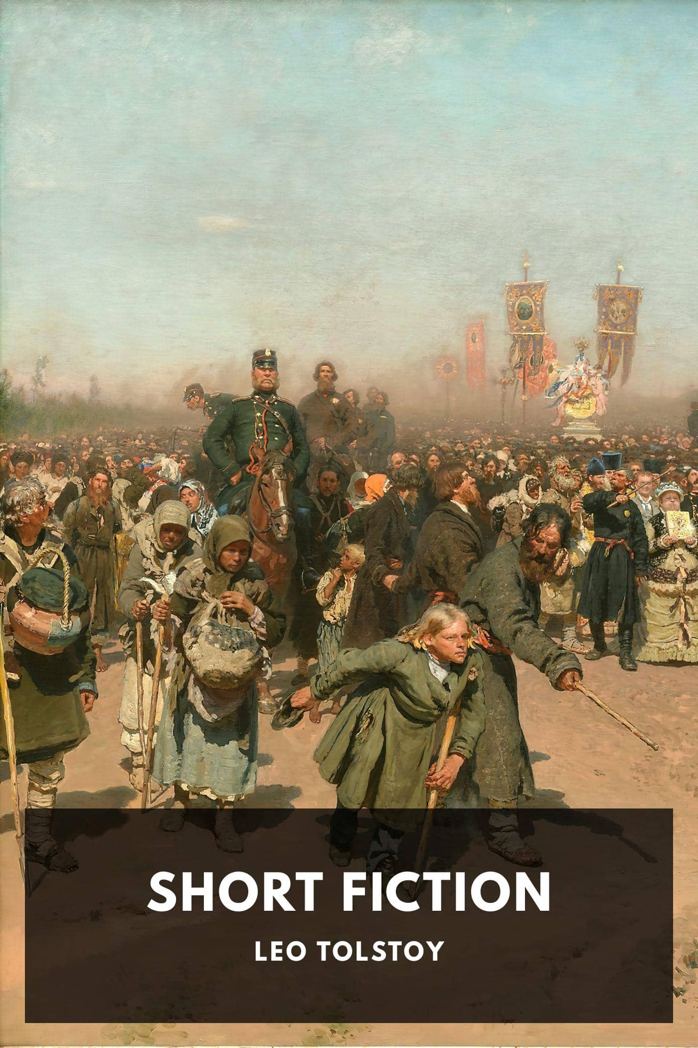 Short Fiction