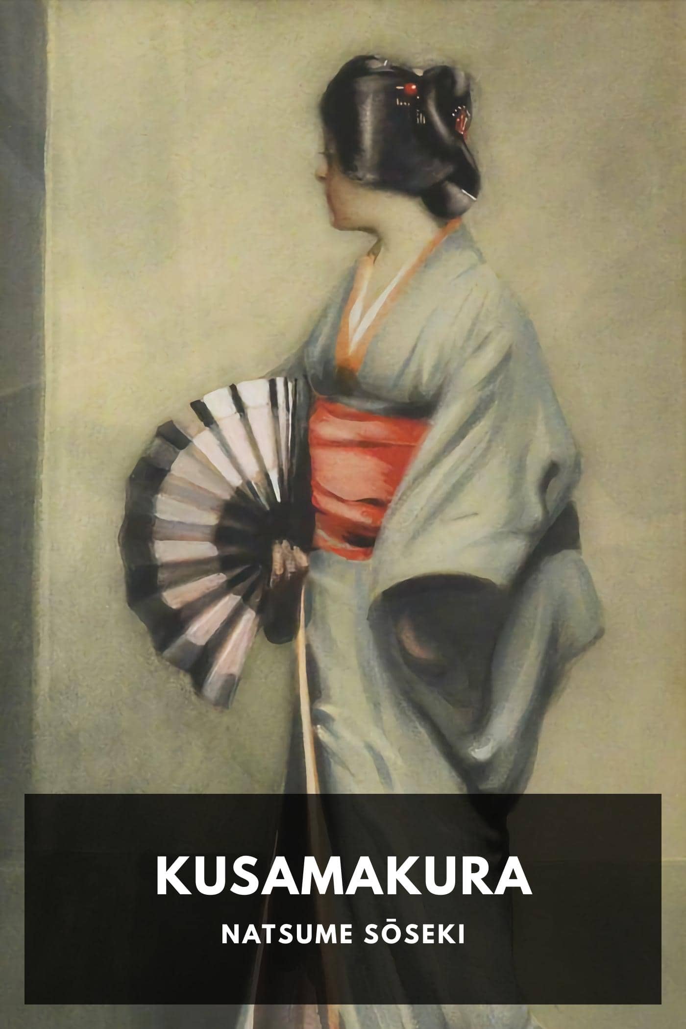 Kusamakura