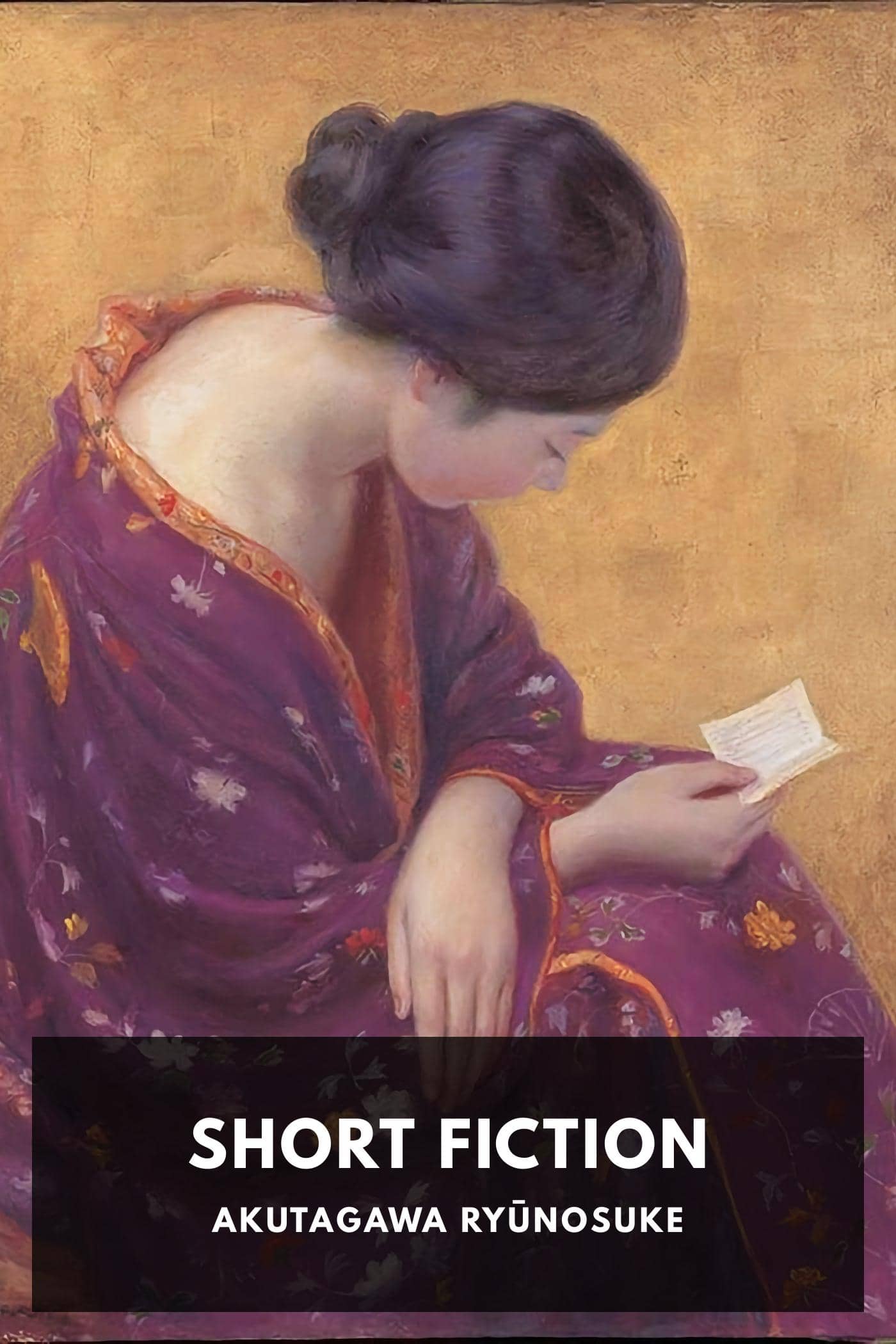Short Fiction